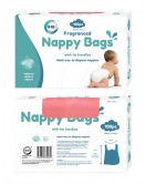 100Pk Fragranced Nappy Bags