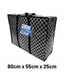 Deluxe Shopping Bag 80cm x 55cm x 25cm