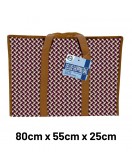 Deluxe Shopping Bag 80cm x 55cm x 25cm