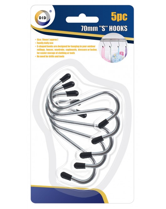 5pc 70mm "S" Hooks