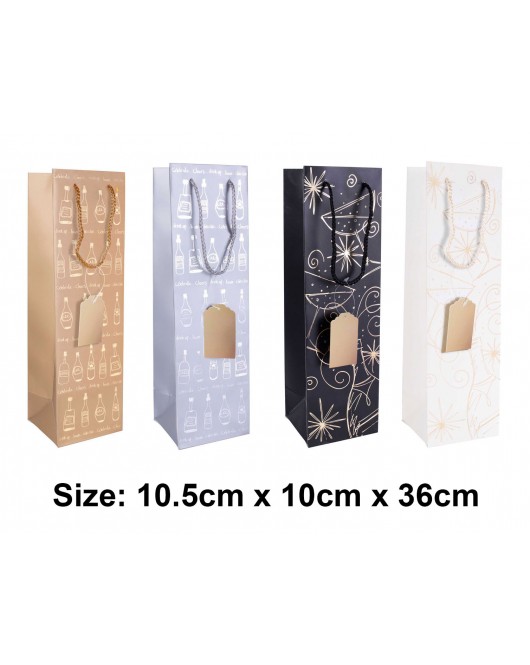 Bottle Gift Bag - 10.5cm x 10cm x 36cm